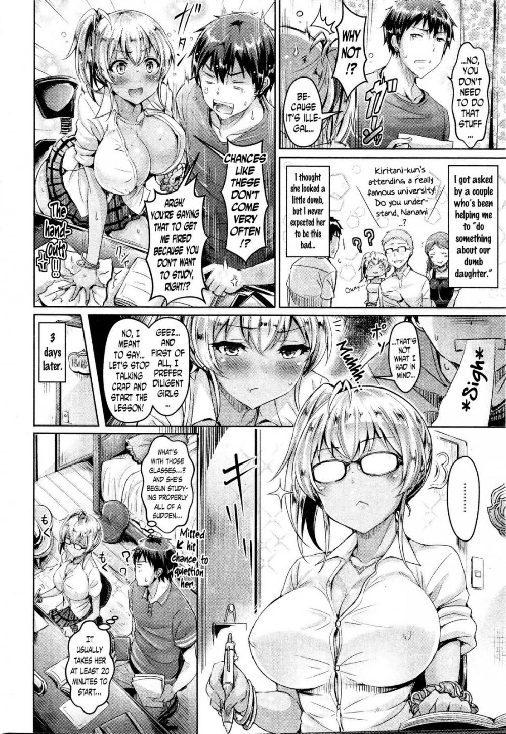 Hentai Manga Comic-Lesson for Me!-Read-2